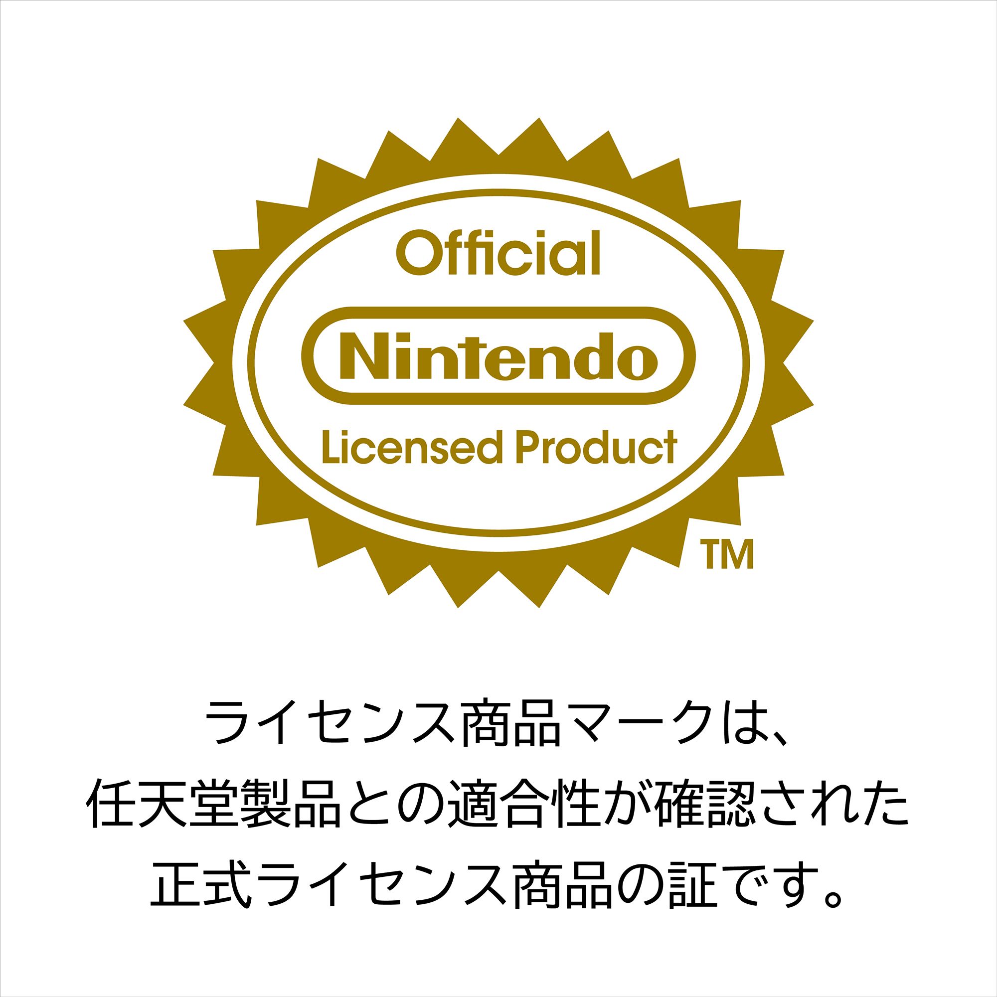 HORI NS2 6個裝遊戲卡收納盒 薩爾達傳說系列 (NSX-253)        HORI NS2  Card case for 6 cards The Legend of Zelda Series (NSX-253)