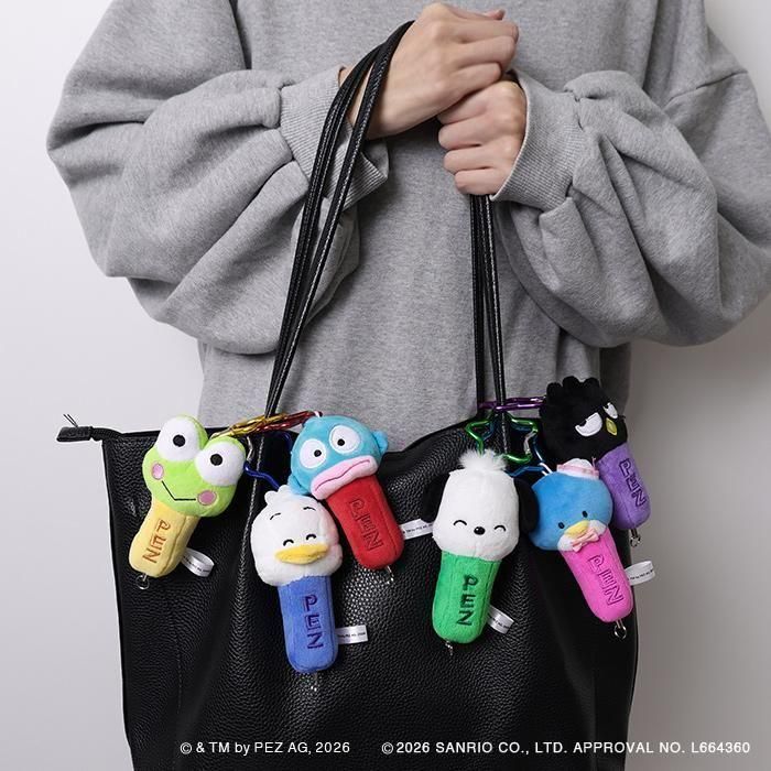 日本預訂📍日本PEZ×HAPIDANBUI得意系列 - 公仔吊飾鎖匙扣