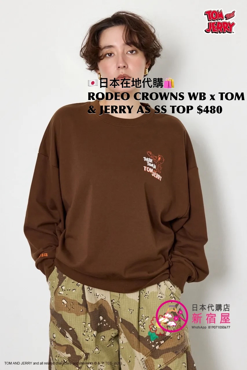 RODEO CROWNS WIDE BOWL x TOM & JERRY ASSORTED SWEATSHIRT TOP