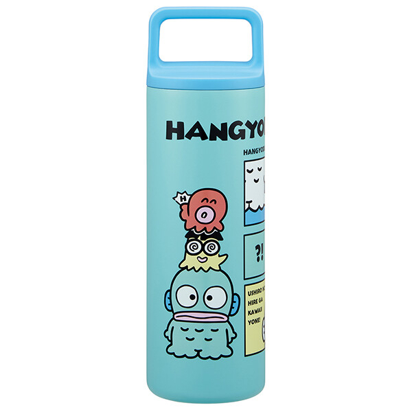 <🌟新品訂購🌟>Skater不鏽鋼手提水壺450ml
