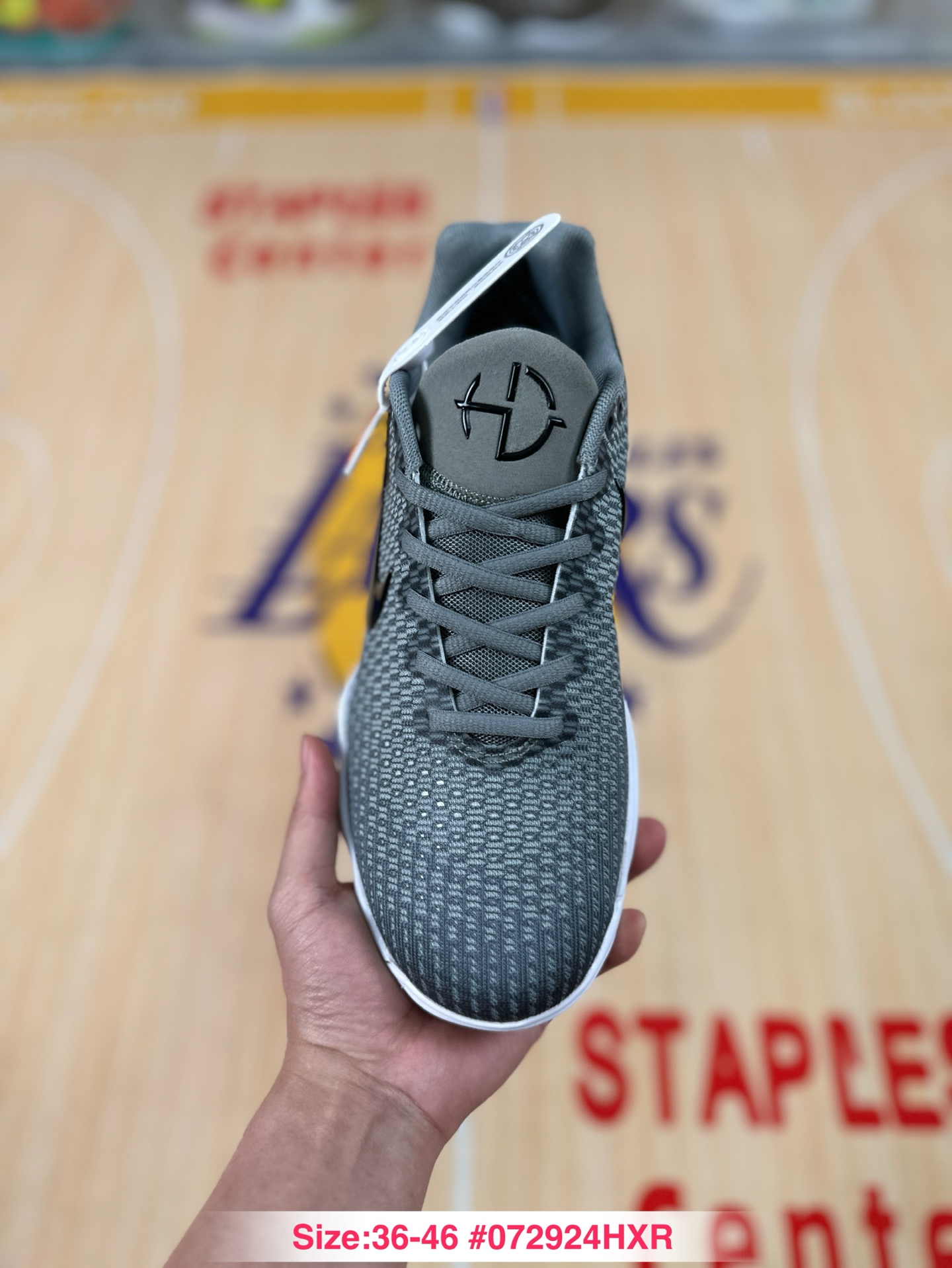 Nike Hyperdunk 2017 Low EP 897663-002