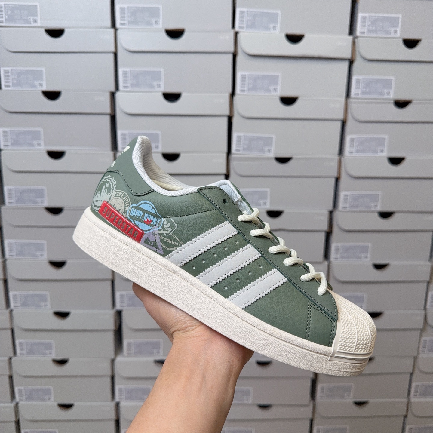 Adidas Originals Superstar II JR1331