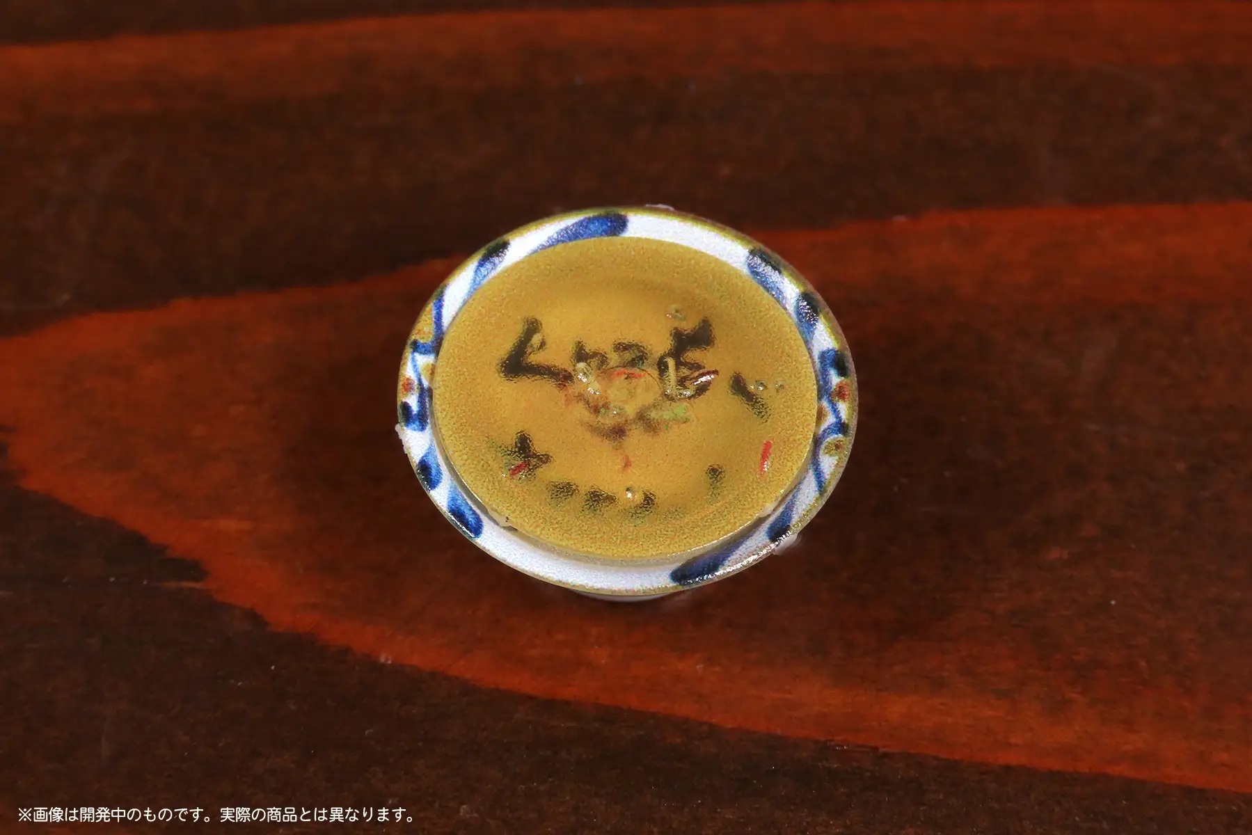 1/12 Puripura Food for Figures Vol.11 Okinawan Cuisine