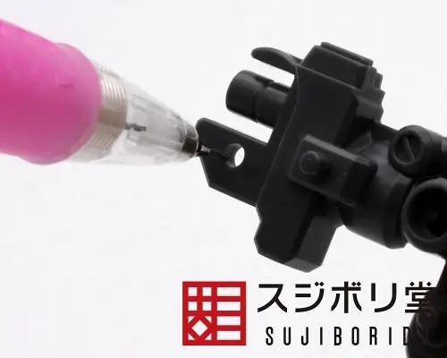 Ultra-Fine Diamond File 0.5 Round #400