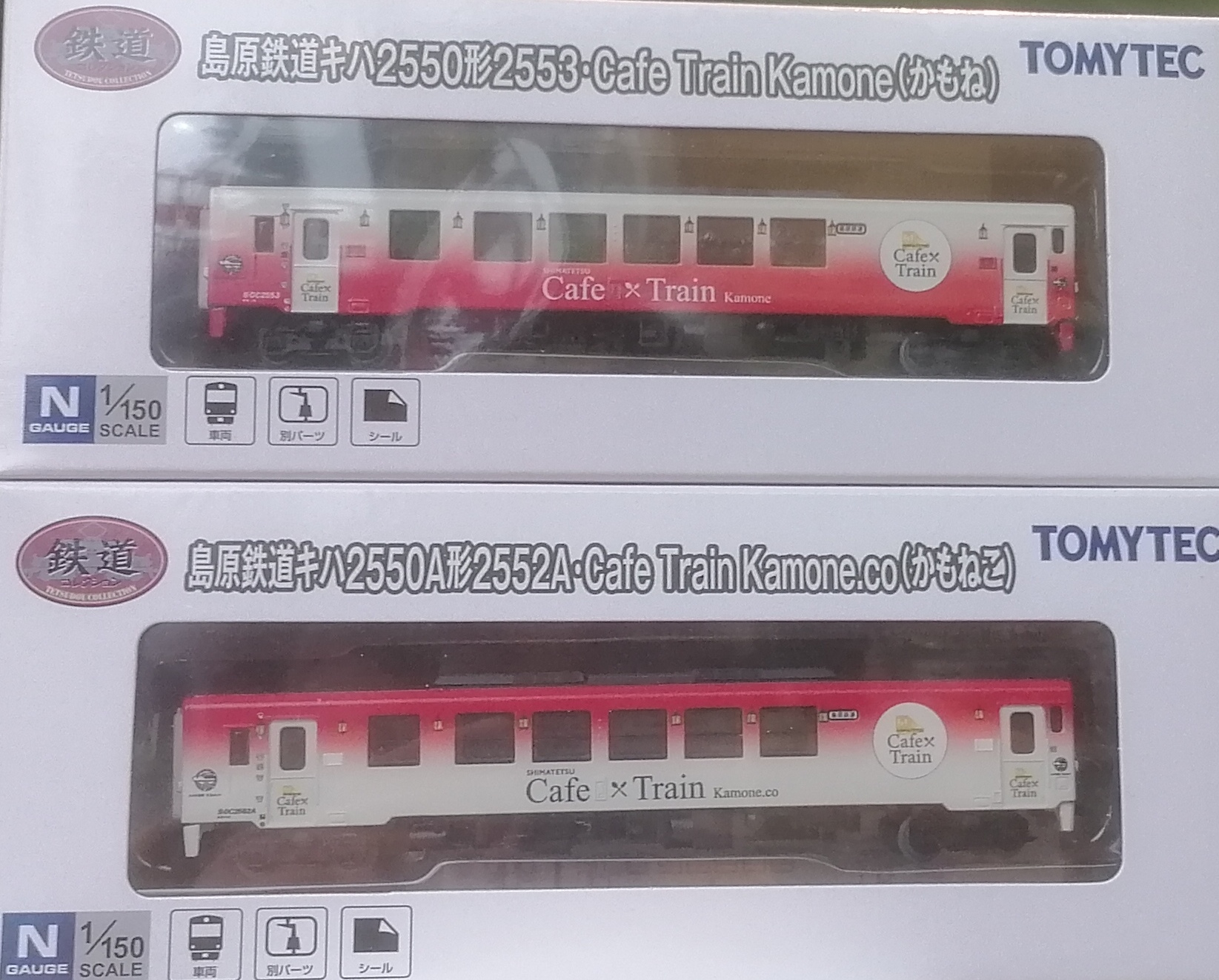 Tomytec N 規 Cafe 火車模型 （靜態展示亦可升級帶動力路軌行走）