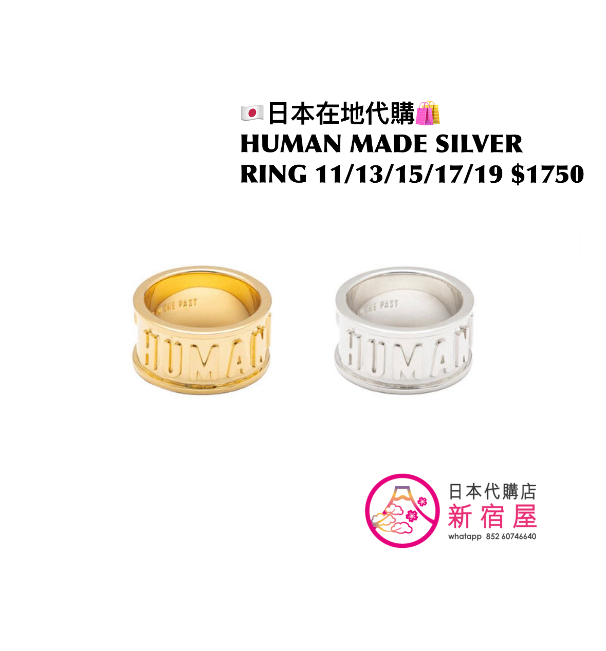HUMAN MADE SILVER RING/ NECKLACE/ BANGLE/ EARRINGS