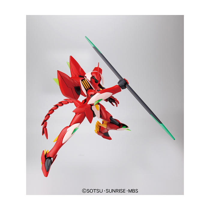 1/144 HG GHIRARGA