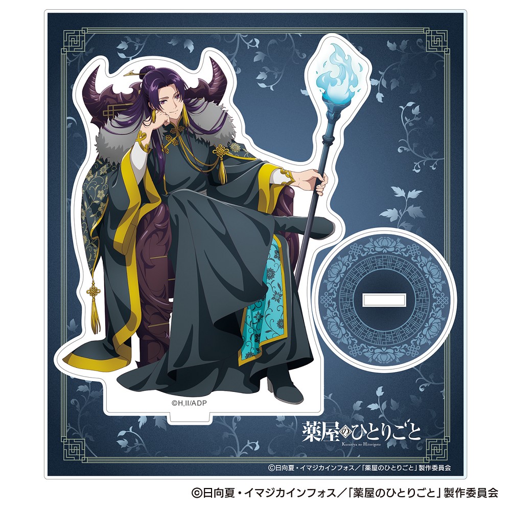 📦訂購 台灣代購 TOHO 東寶 藥師少女的獨語 暗黑系列 壓克力立牌