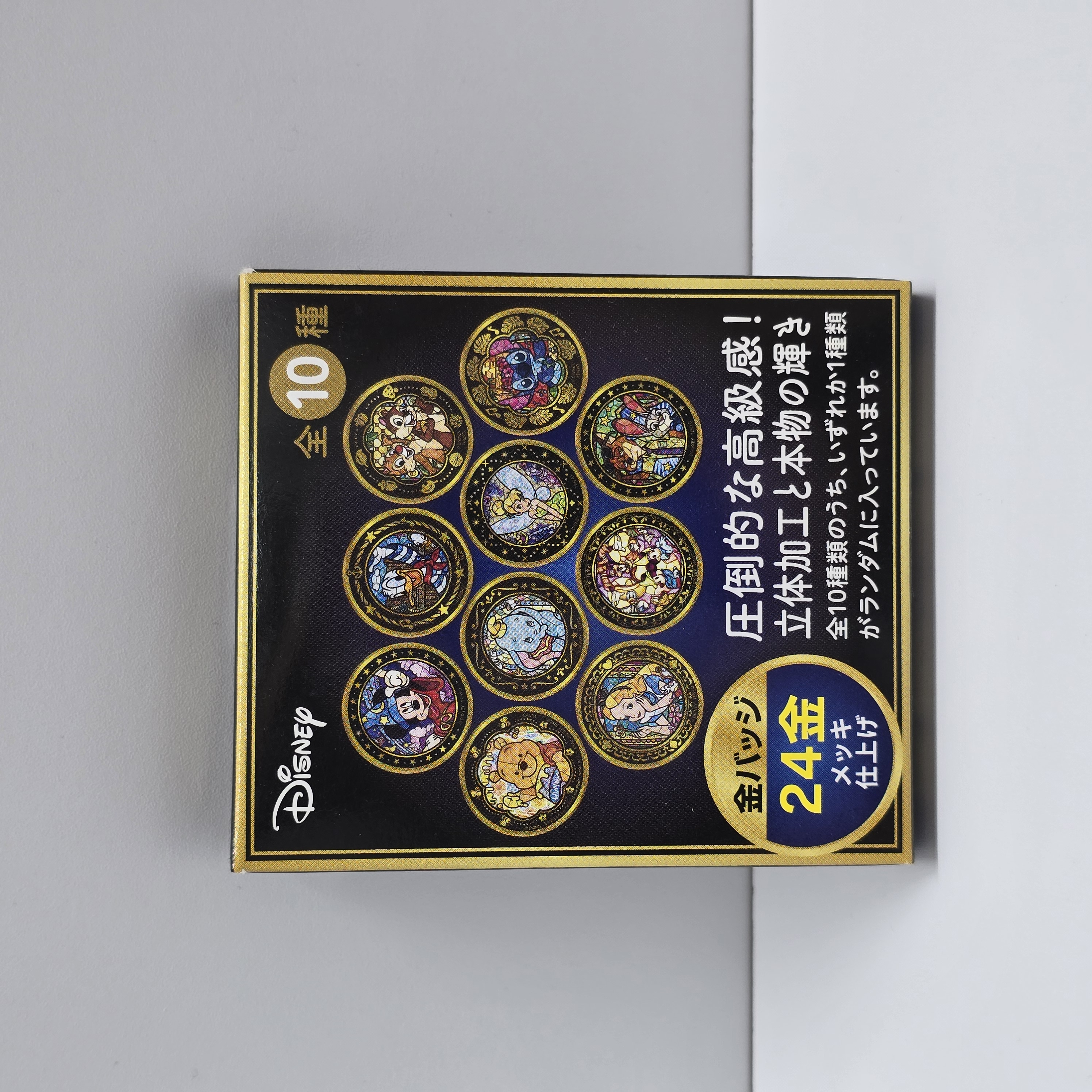 現貨 Disney 盲抽燙金扣章