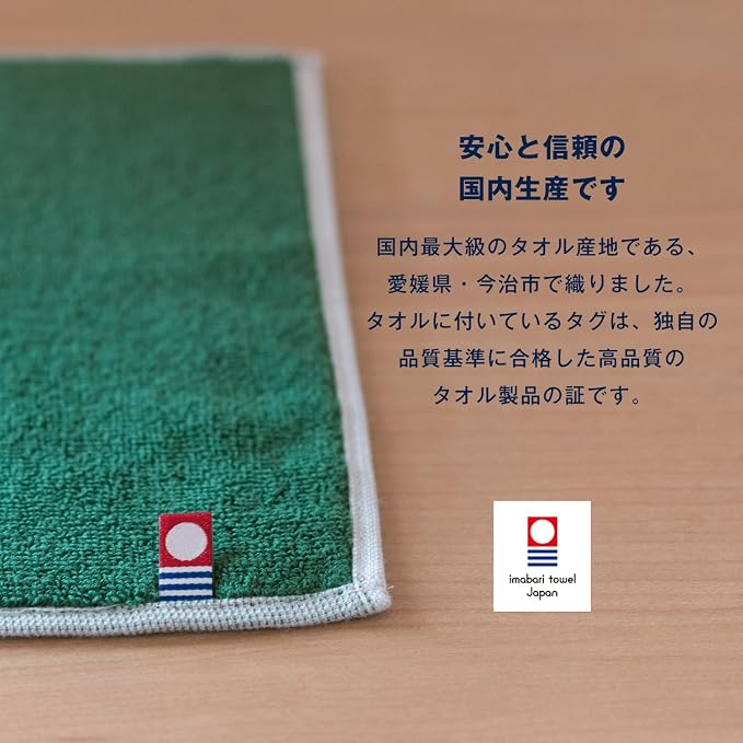 🔥🔥【日本製《CANVAS》雙面純棉迷你手帕】6條裝