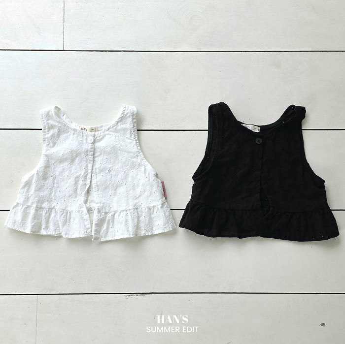 🇰🇷Hans外搭背心（前後可兩穿）