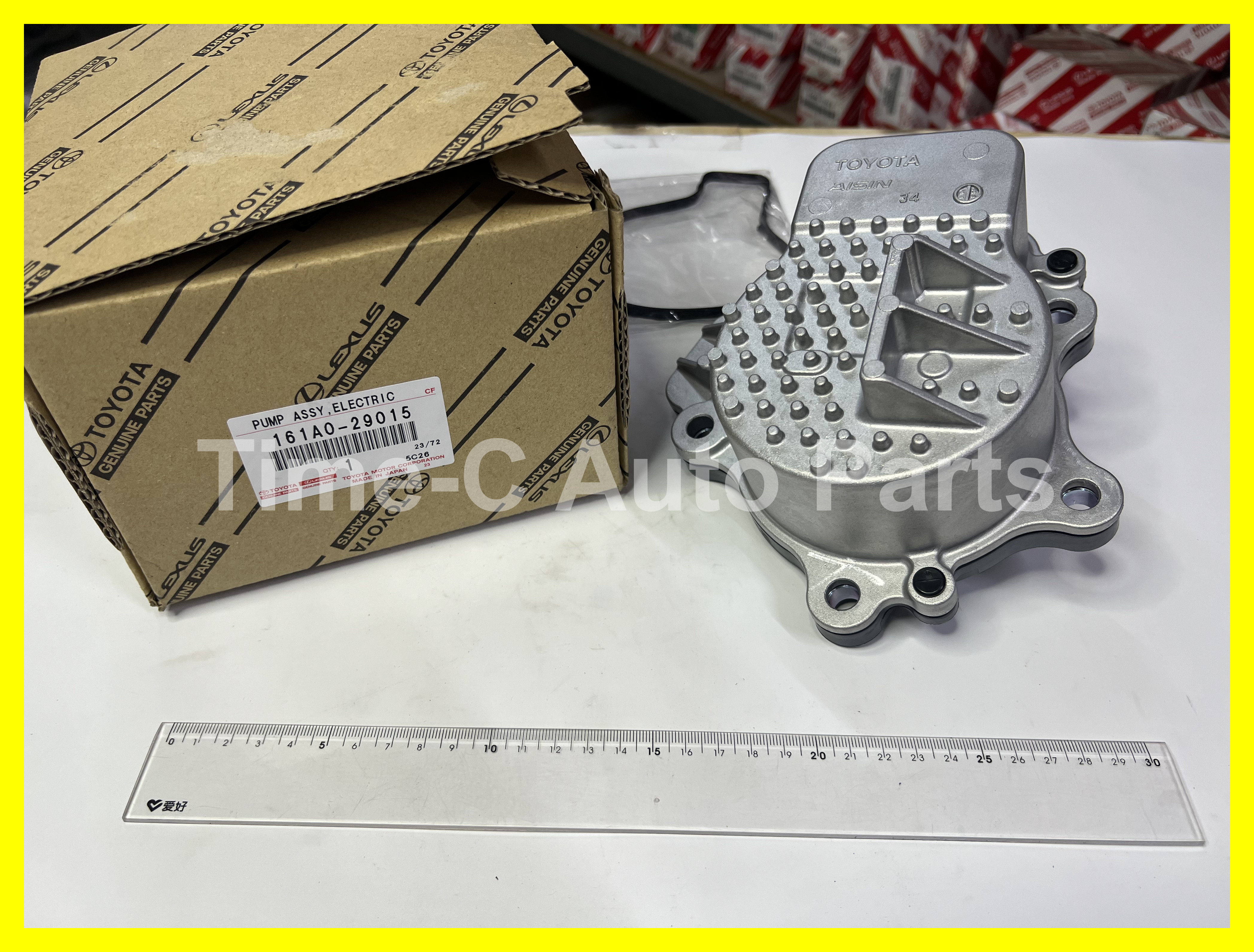 水泵 161A0-29015 - Toyota Noah Voxy 80系