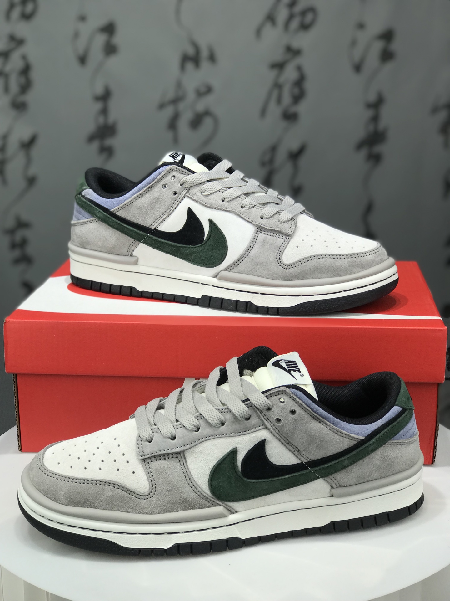 Otomo Katsuhiro x Nike SB Dunk Low "Steamboy OST"