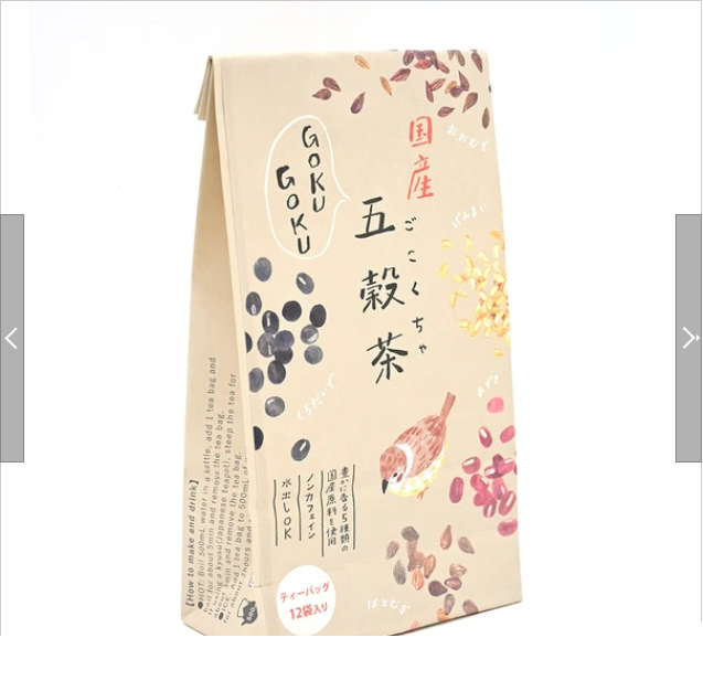 日本北海道五穀茶