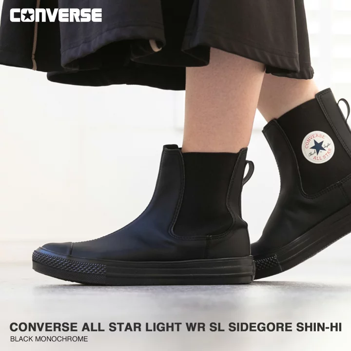 代購【 日本直送Converse 防水短雨靴| 雨鞋| 水鞋| water-repellent