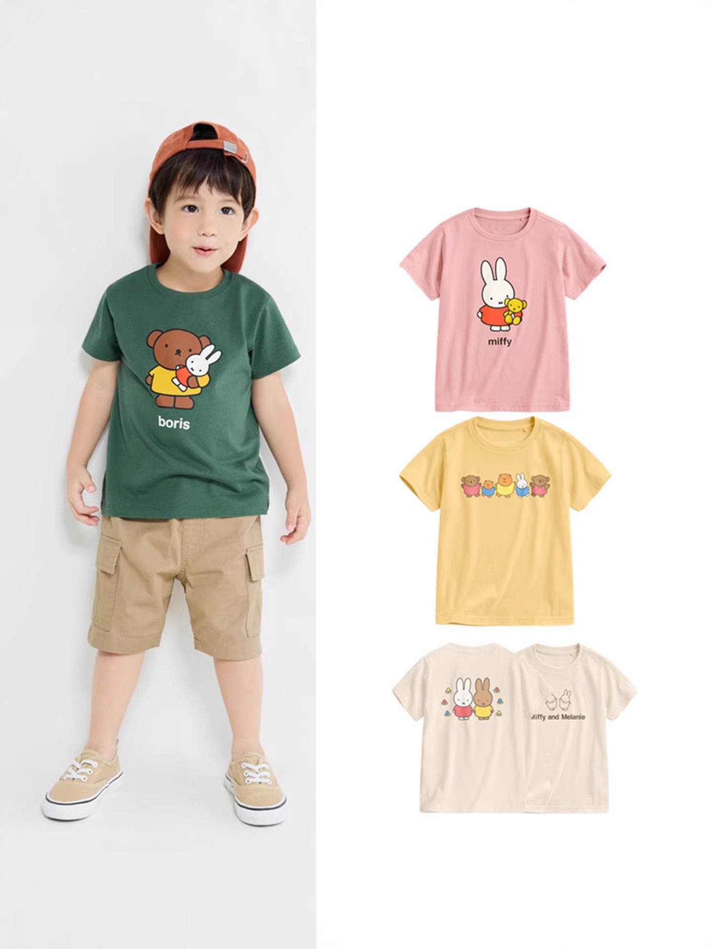 2件$98。日系兔兔卡通薄棉短袖