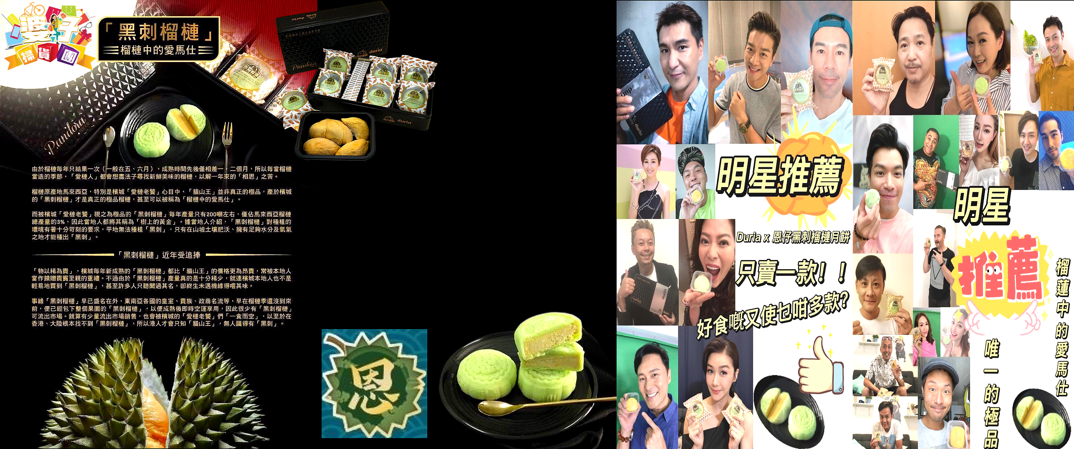 Desktop image