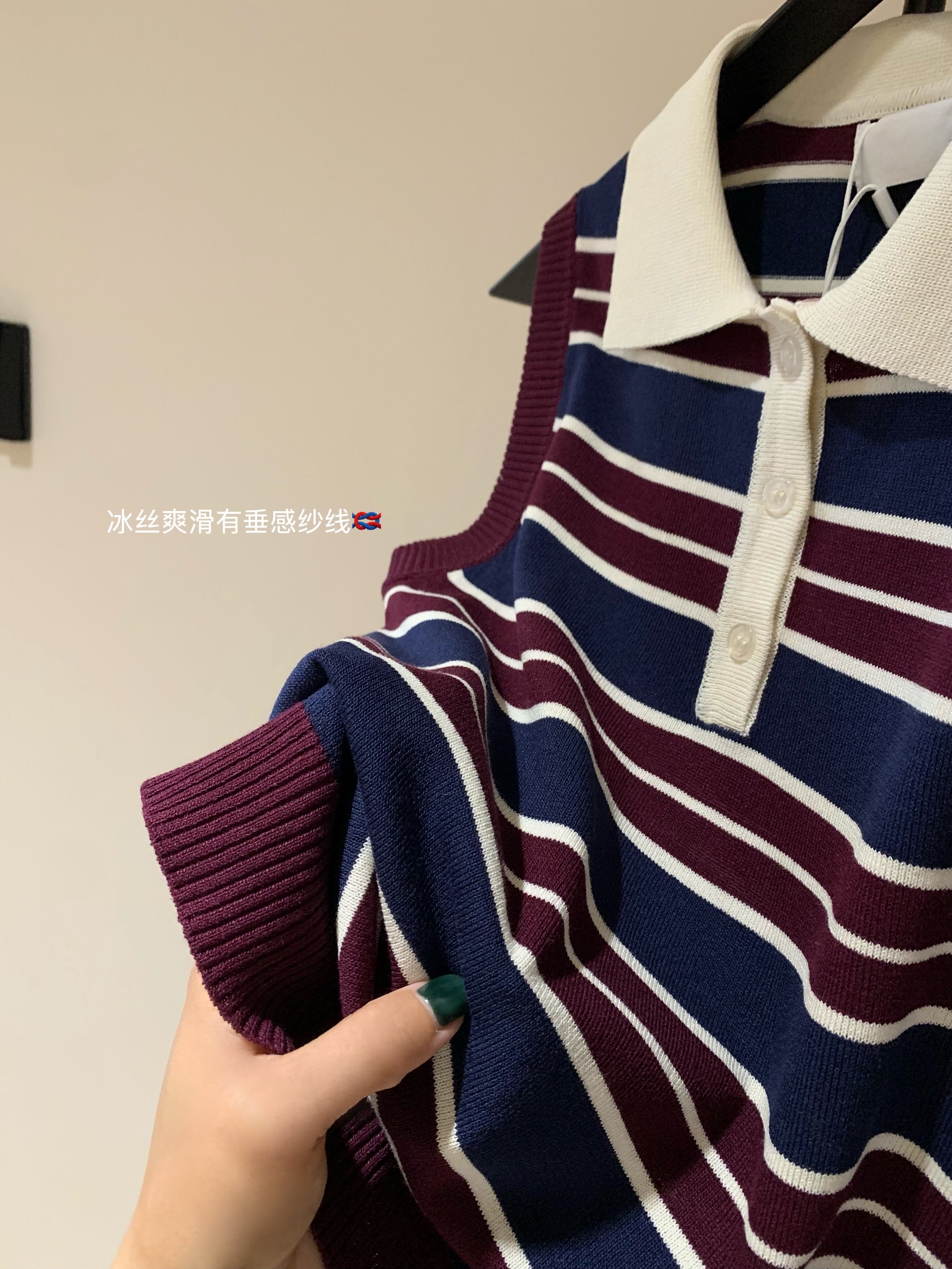 韩系小清新学院风Polo领条纹针织上衣+抽绳短裙 ( 1 colours)