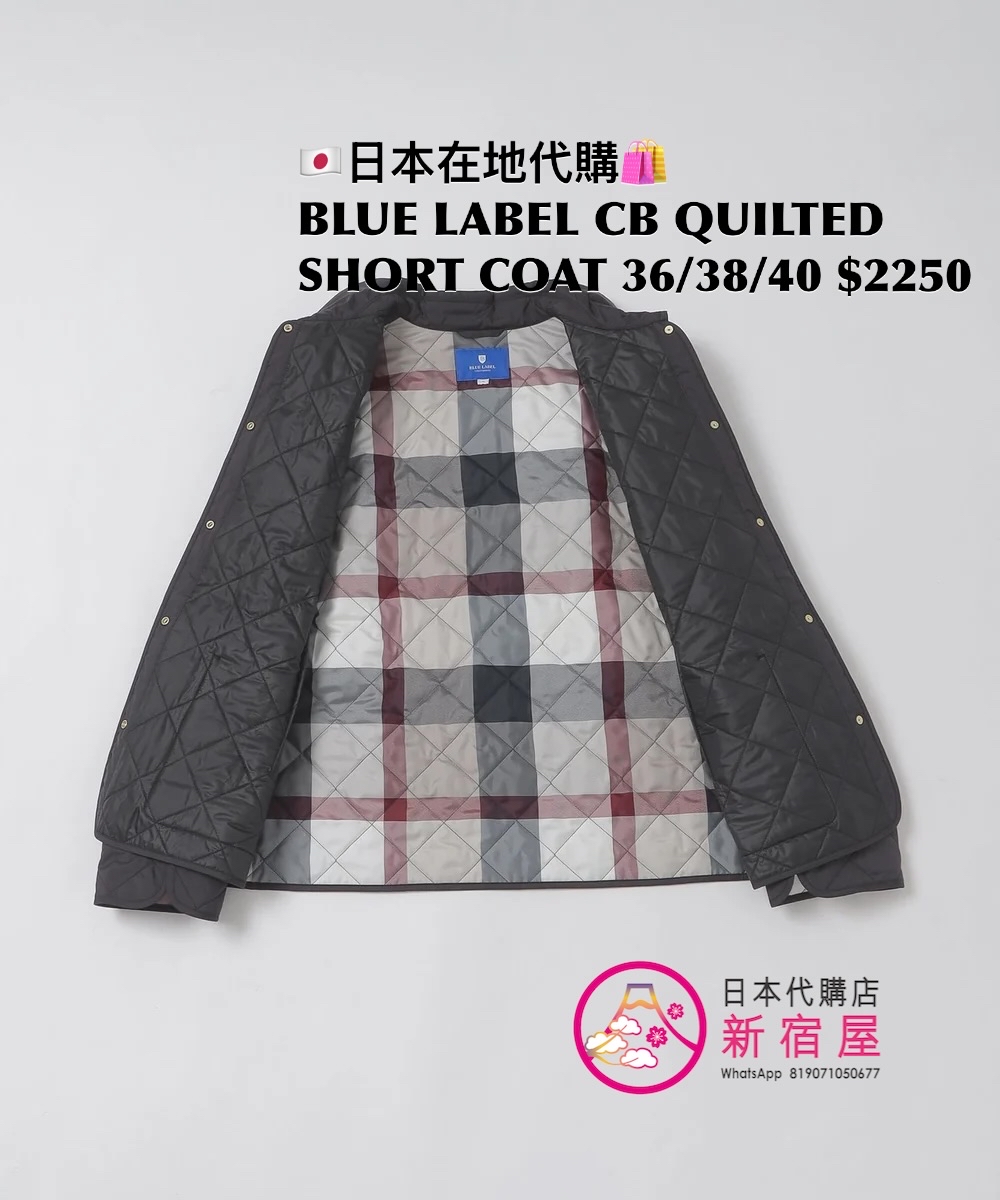 BLUE LABEL CB QUILTED SHIRT COAT