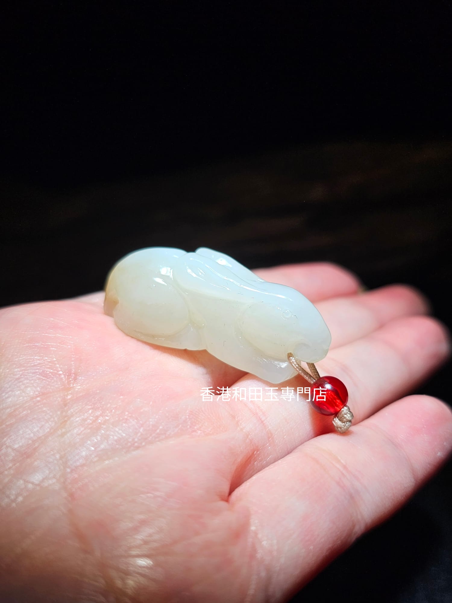 和田糖白玉玉兔掛件