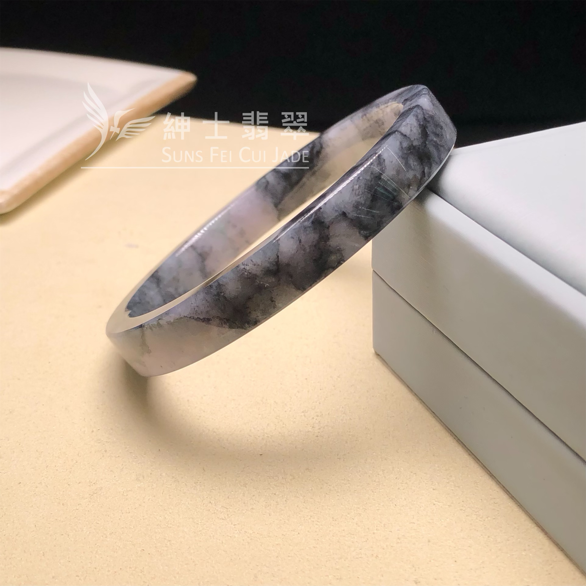 山水烏雞方鐲57.9mm