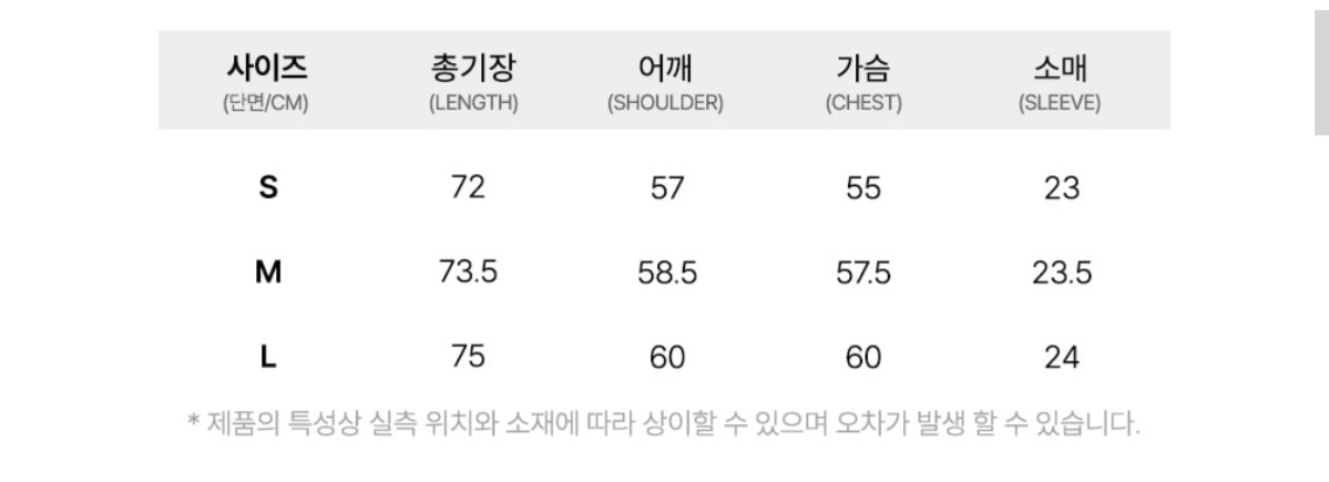 🇰🇷Lifework上衣✨