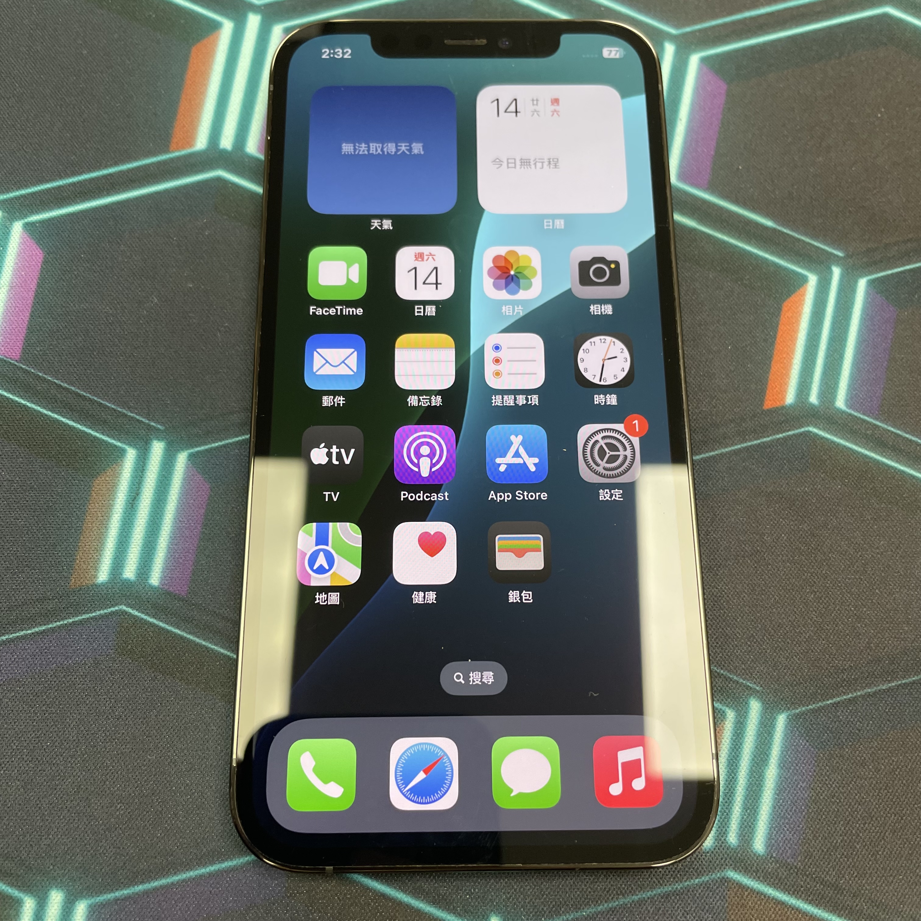 *6148 12 pro 勁靚機 256GB 電83 黑色 black