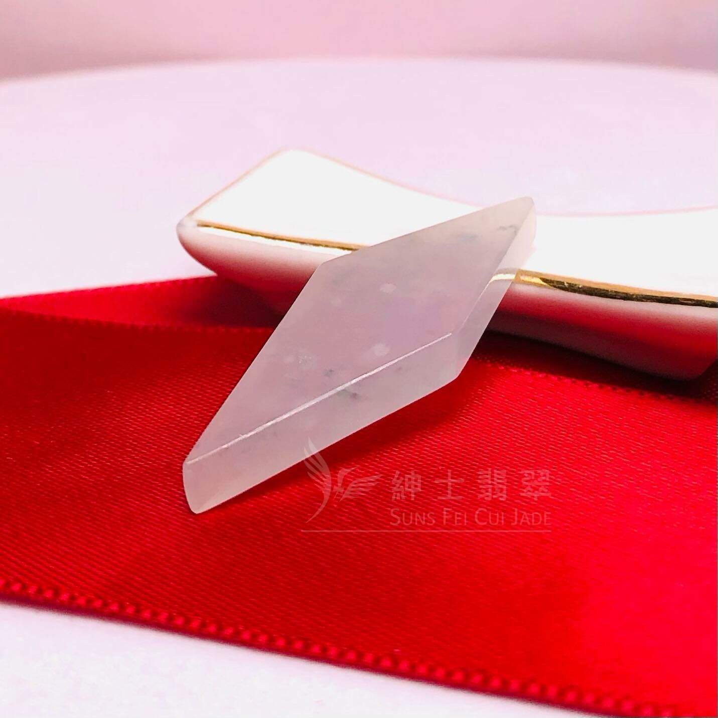 木那雪花棉翡翠隨形牌 - 1