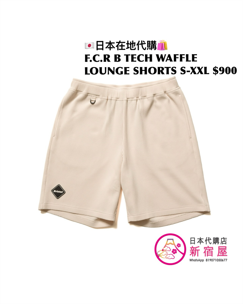 F.C.REAL BRISTOL TECH WAFFLE LOUNGE HOODIE/ LS TOP/ SS TOP/ SHORTS