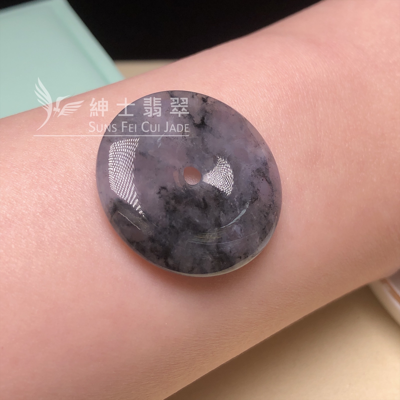 紫底山水烏雞平安扣 B08420