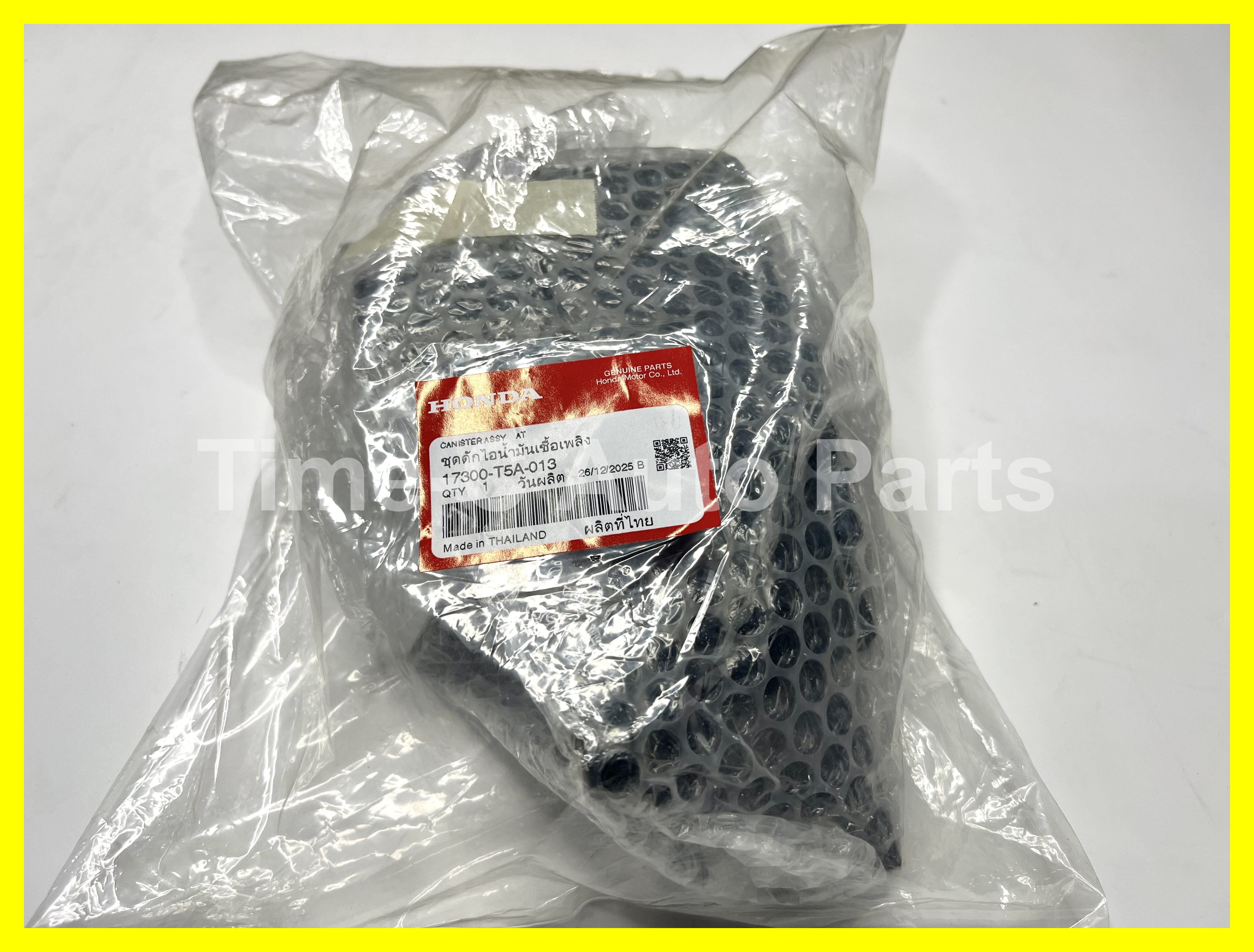 Honda Fit Jazz GK - 蒸發排放碳罐 17300-T5A-003