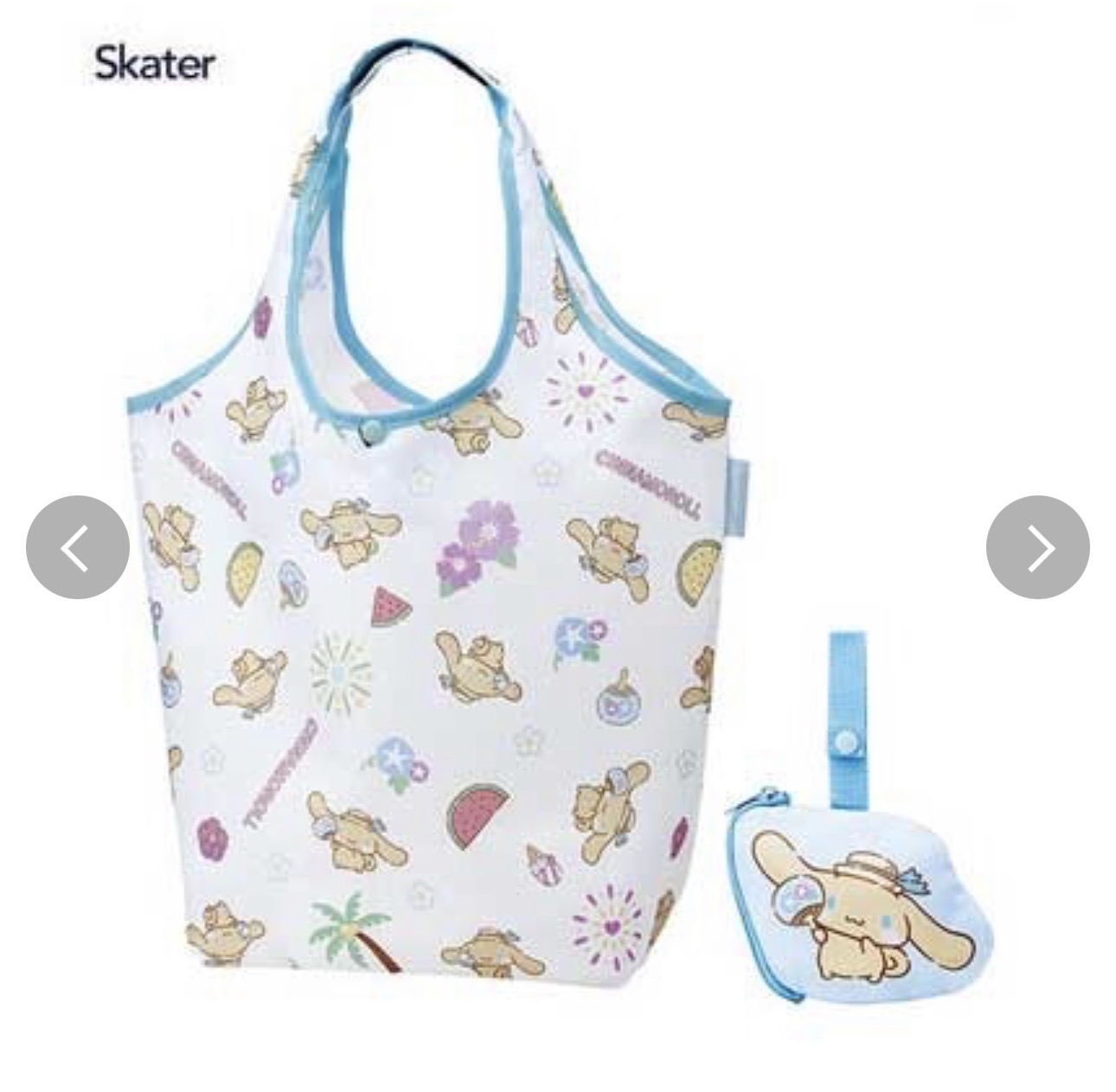 日本 Skater Cinnamoroll 折疊環保袋