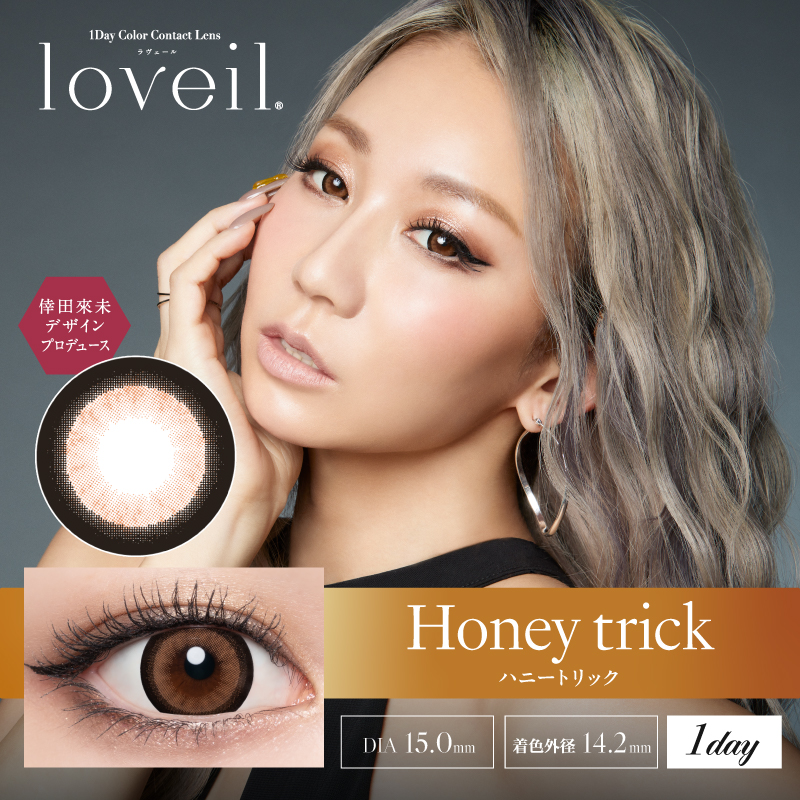 Loveil - Honey Trick (1day/10P)