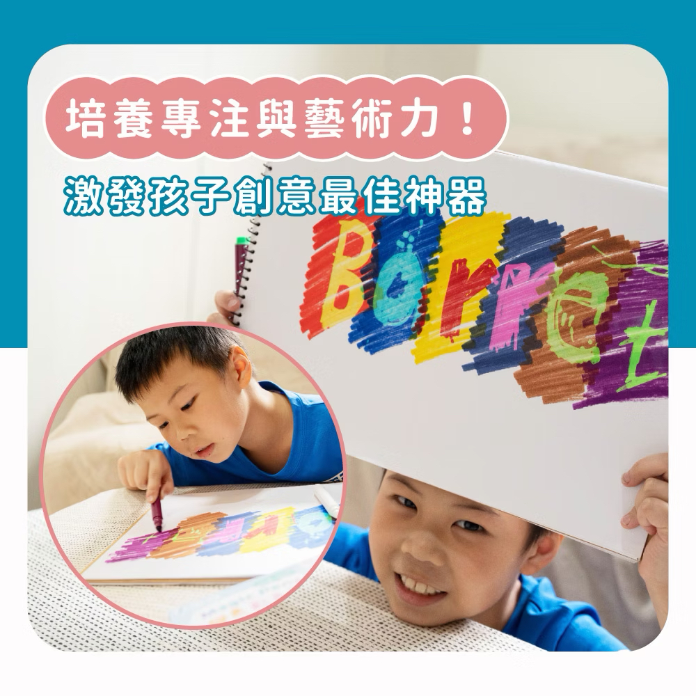 Mamayo變色彩色筆10色