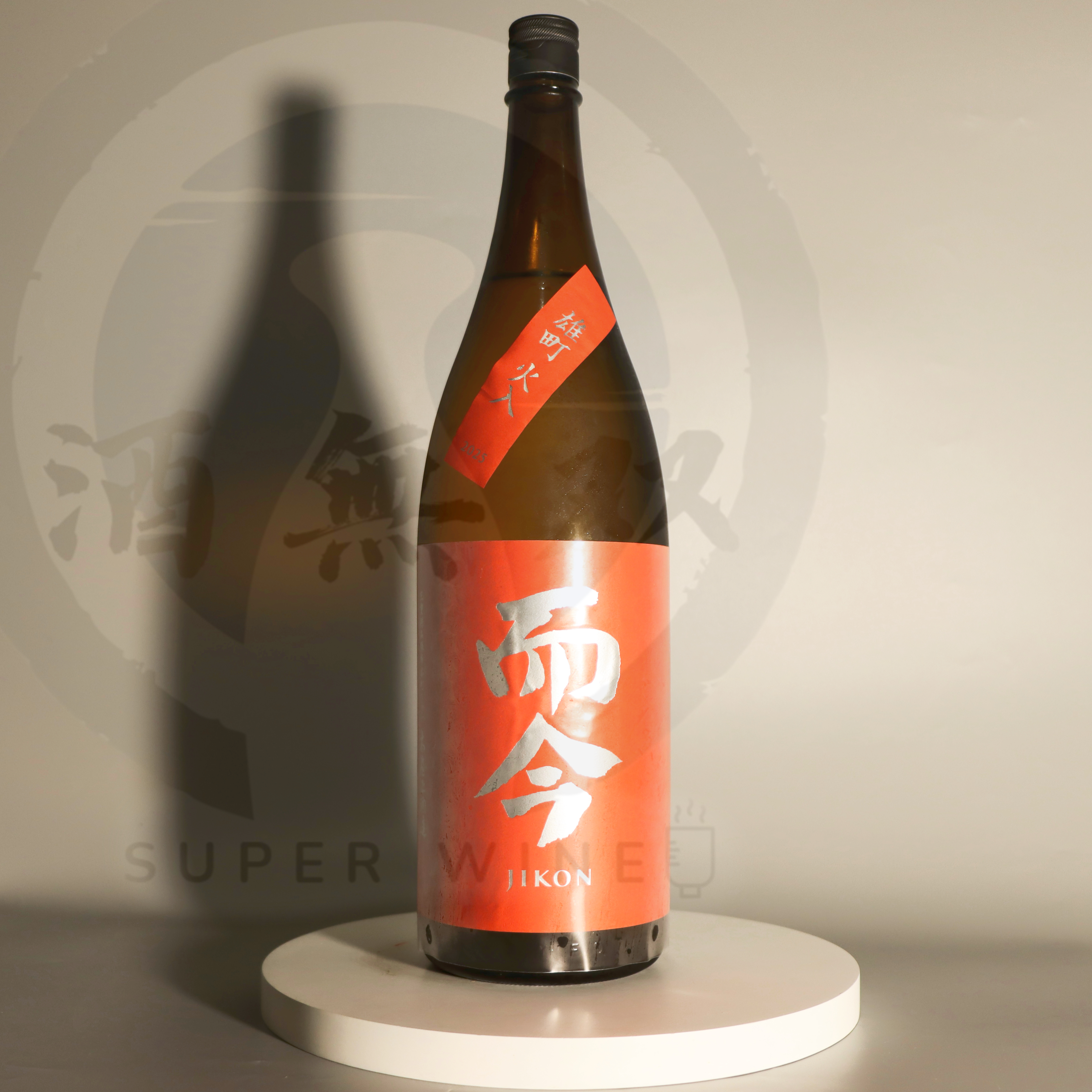 而今 雄町 純米吟釀 生酒 1800ml