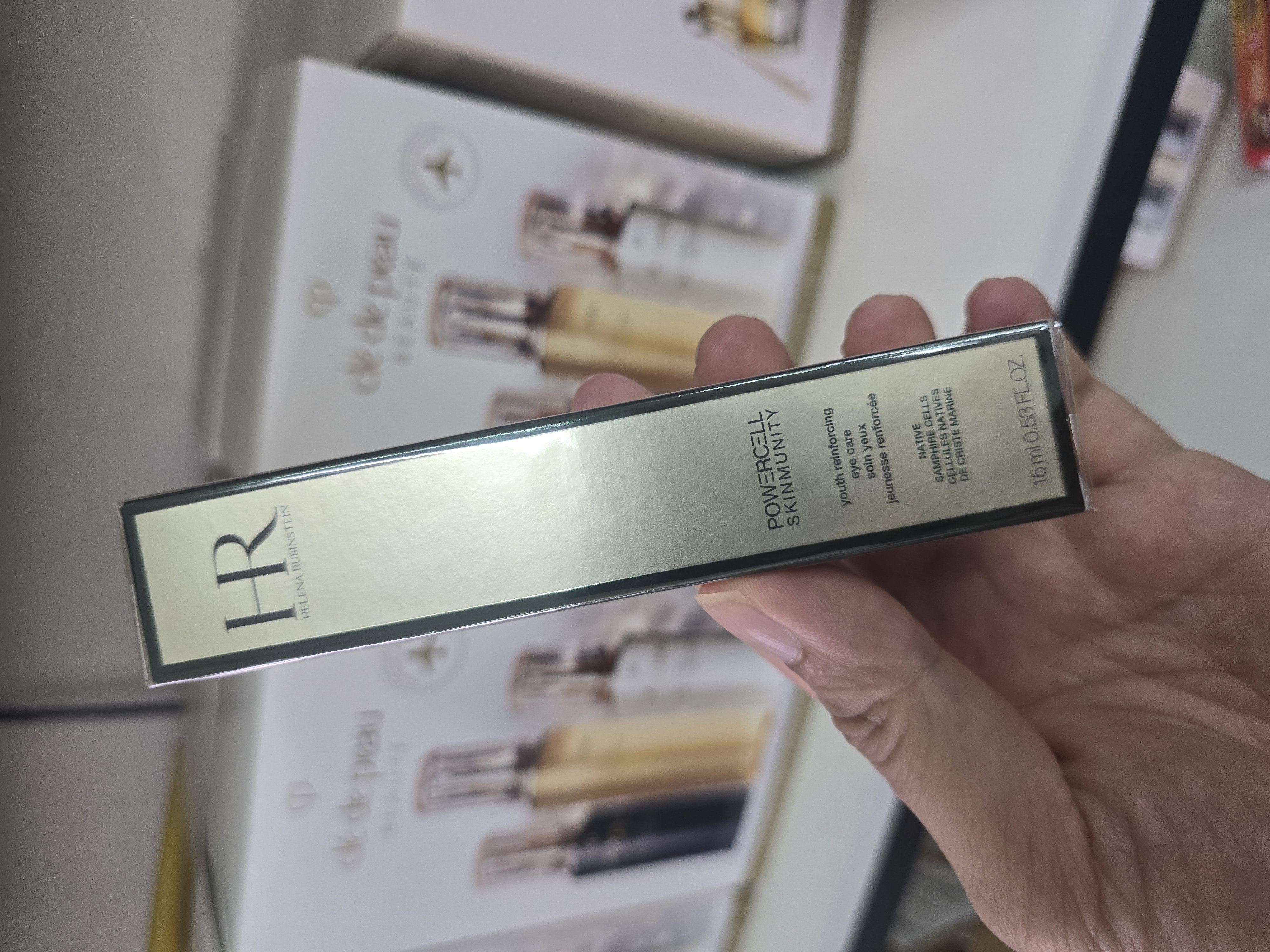 清貨價 綠寶瓶眼霜15ml 