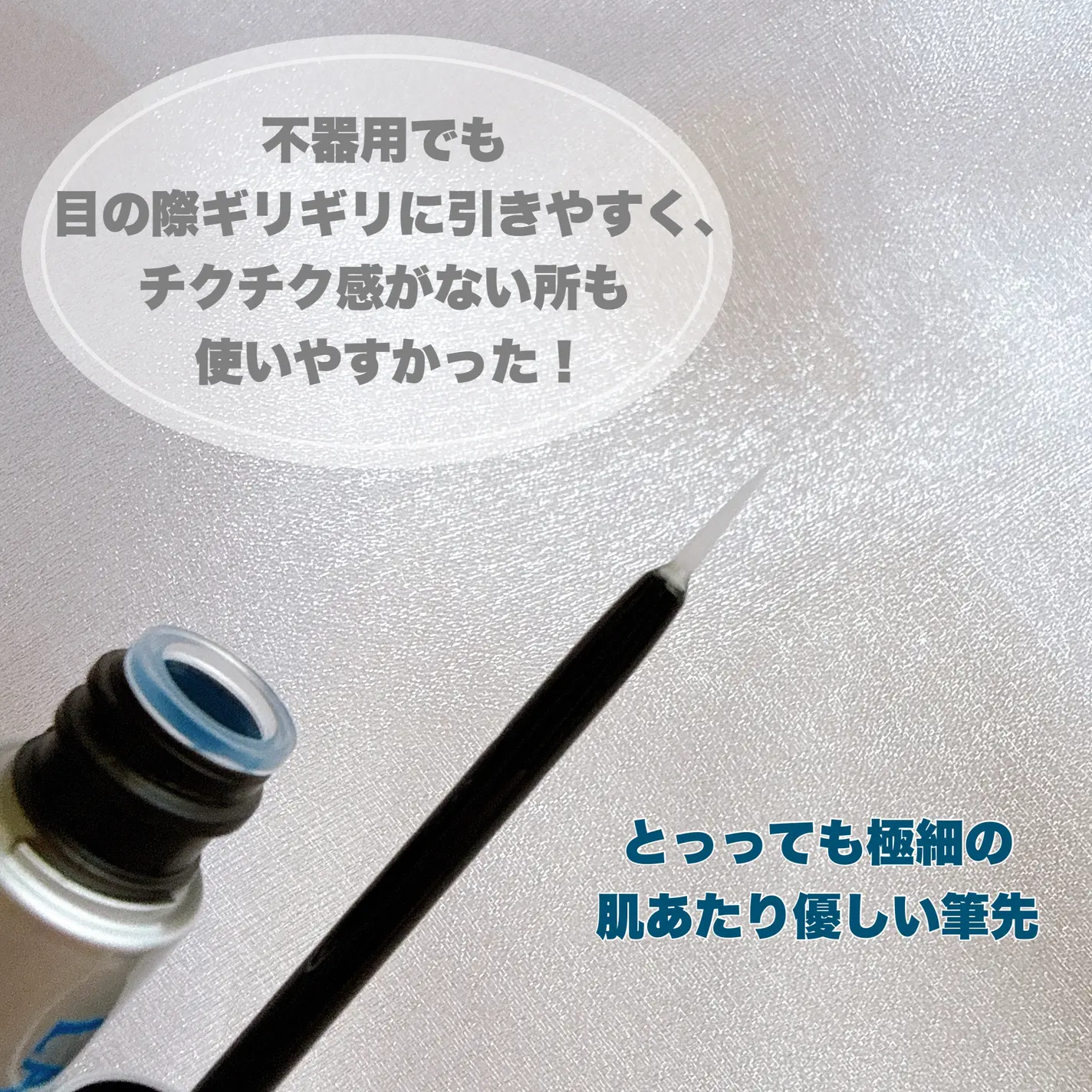 【✨️日本 🇯🇵 ROHTO Eyelash Serum EX 睫毛滋養增長美容液✨️】 2.5ml    