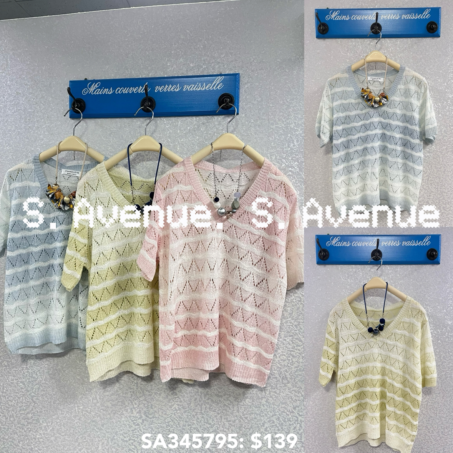 SA345795: 短袖V領漸變色織紋線top