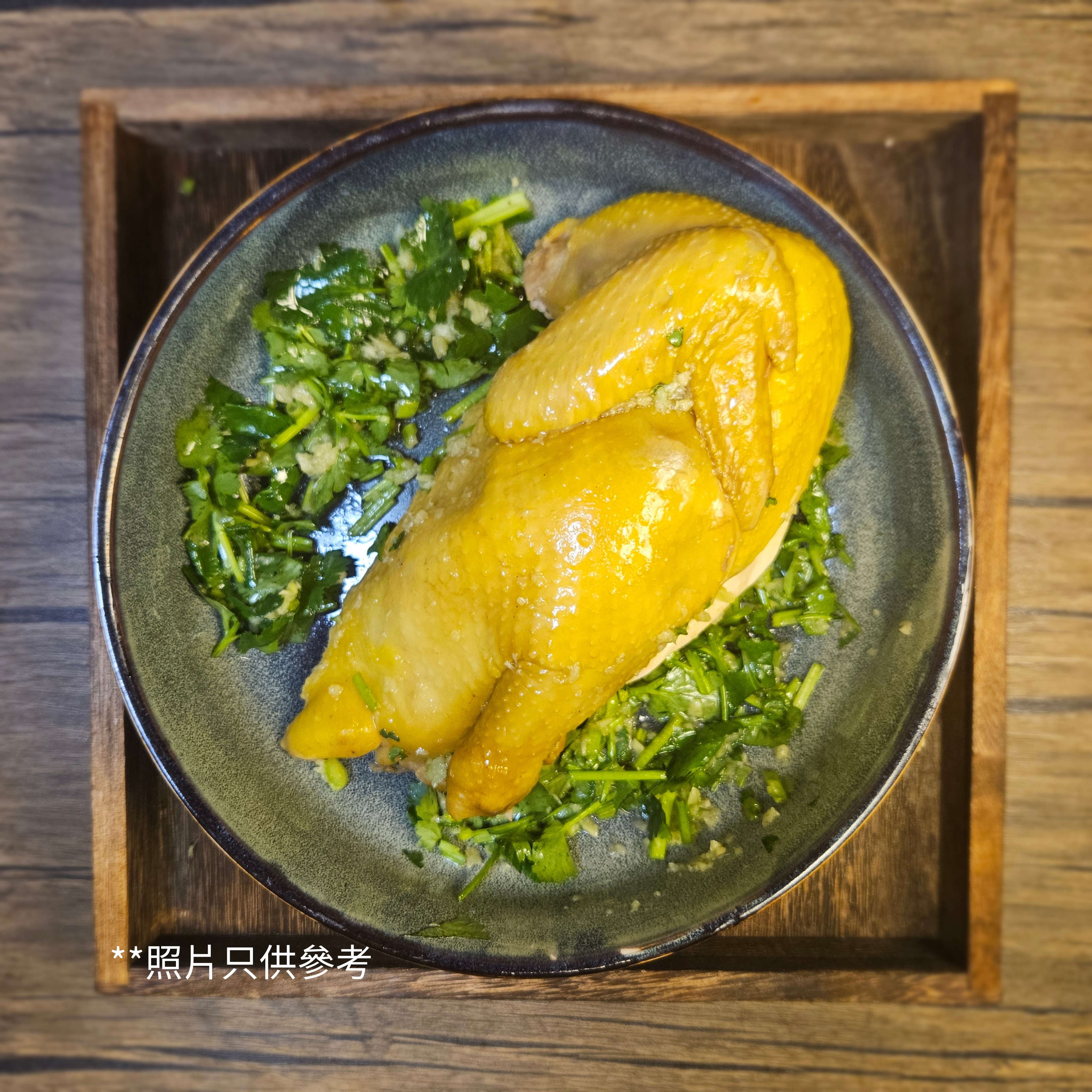 慢煮鹽香雞（半隻）