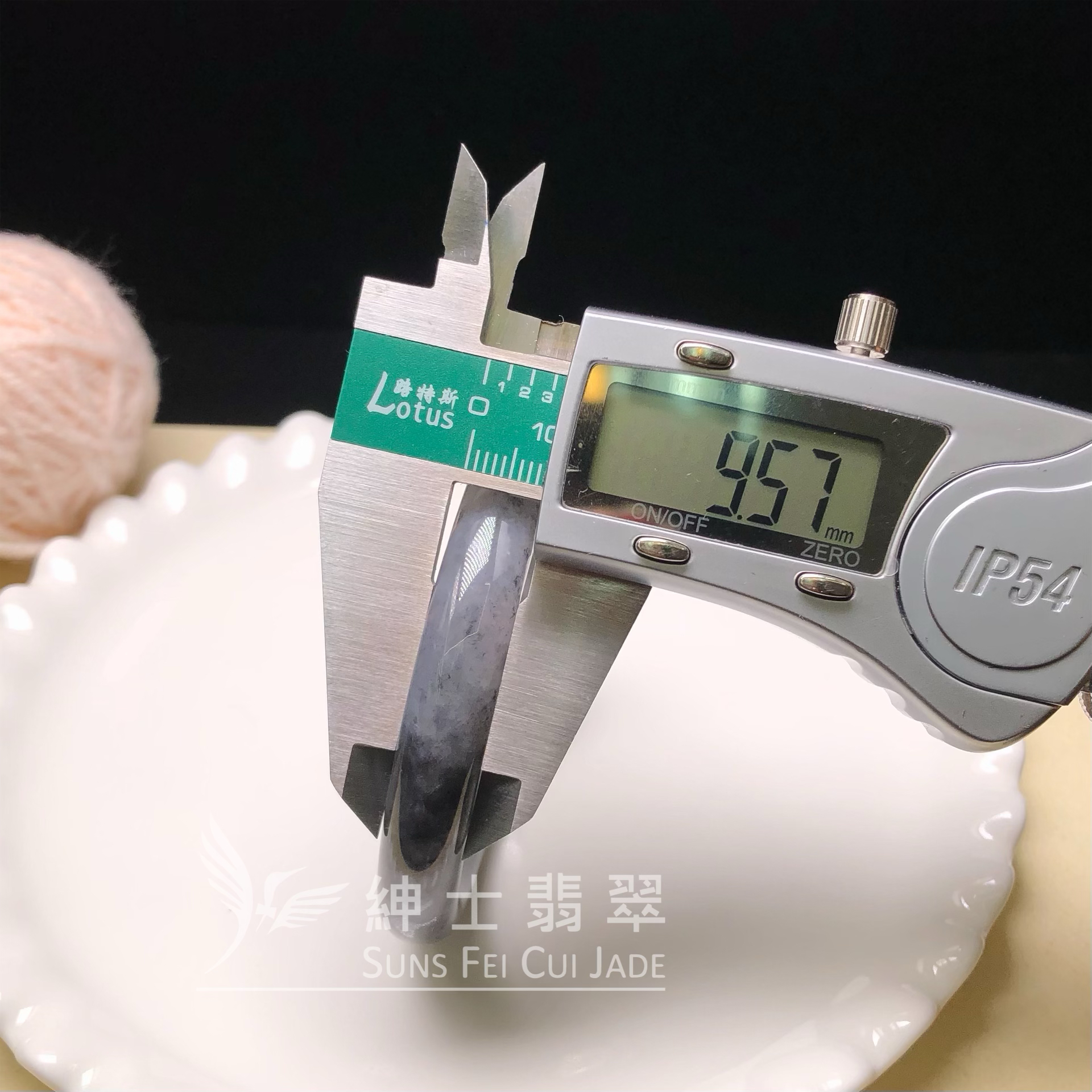 C05500 烏雞福鐲51.6mm