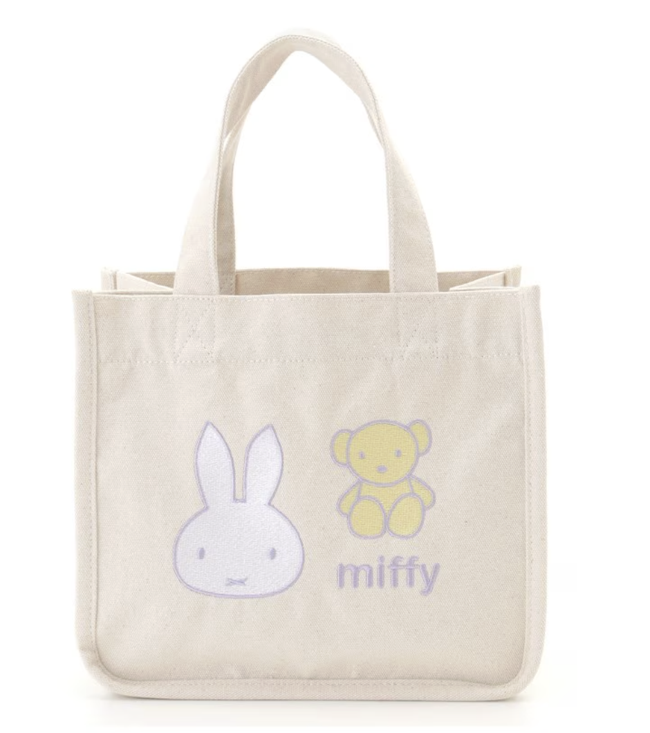 🐰💚 開心果及薰衣草系列 💜 "刺繡手提袋 "( 📦 大約4月底 ～5月底到貨, 若遇到缺貨或其它因素貨期會延遲 ）