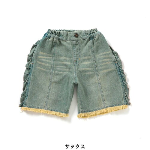 🆕【⭐訂購⭐】🇯🇵  日本直送🌀豹紋/荷葉邊 流蘇 牛仔短褲［2款選］🌀[ELGA-0144][260829]