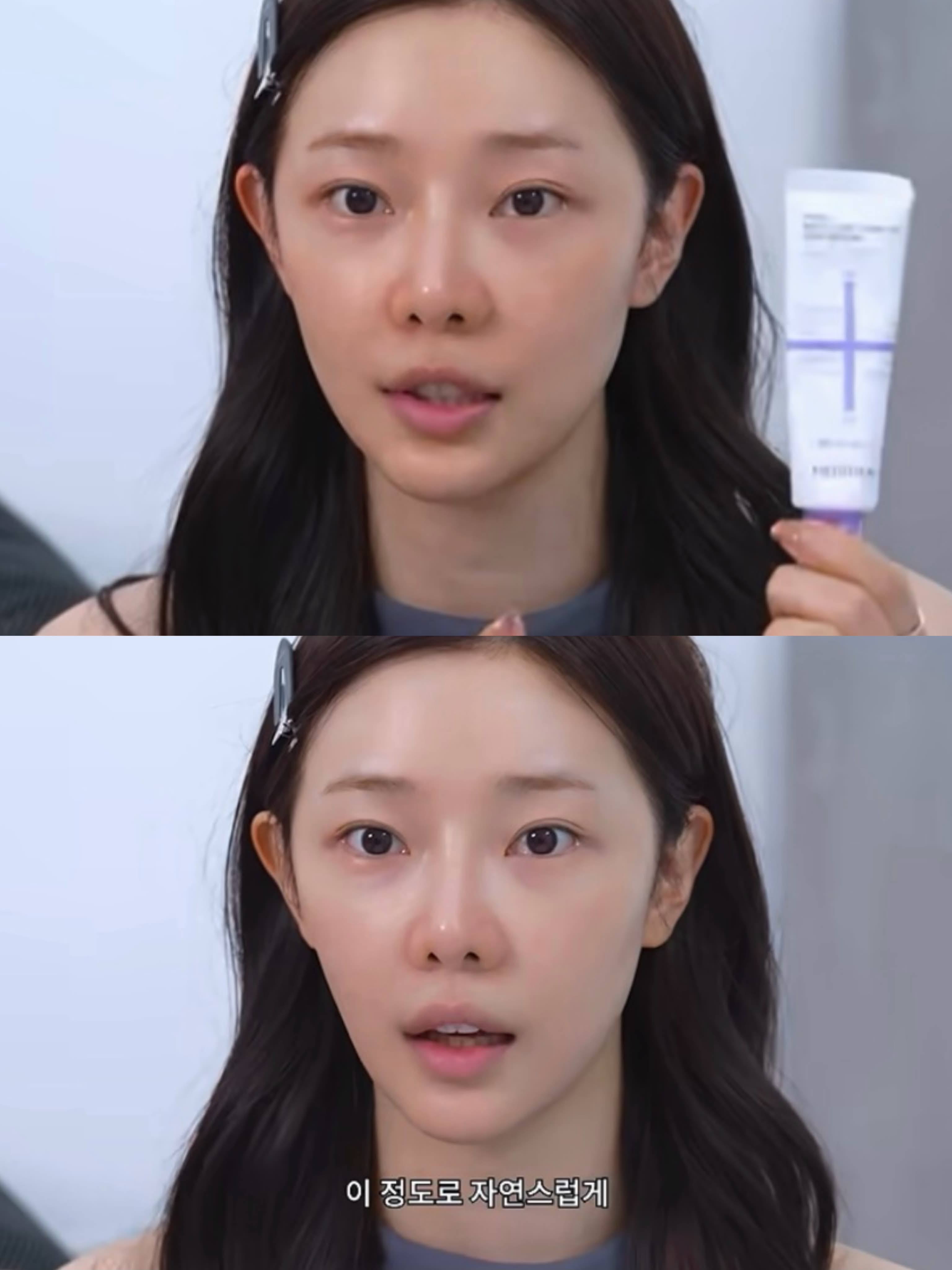 李時安同款｜韓國 MEDIHEAL PDRN 水潤柔焦校色 防曬精華 50g｜Moisture Tone Up Sun Serum