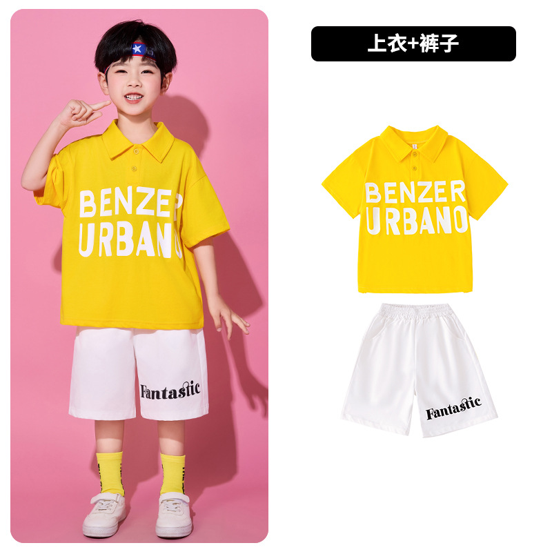 兒童教會學校團體表演服 小學幼稚園畢業團體表演服 Lets Cosplay