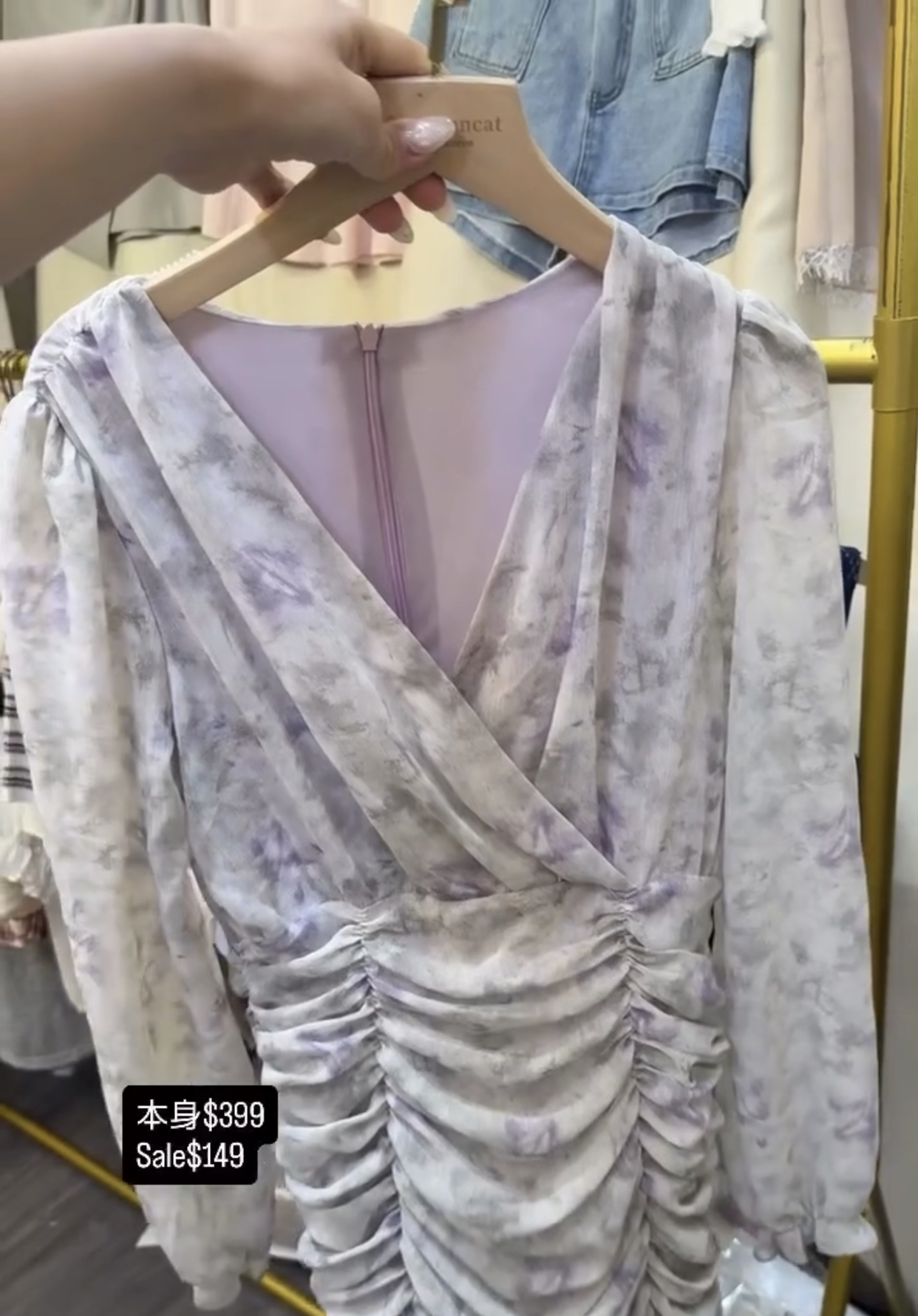 本身$399 Sale$149