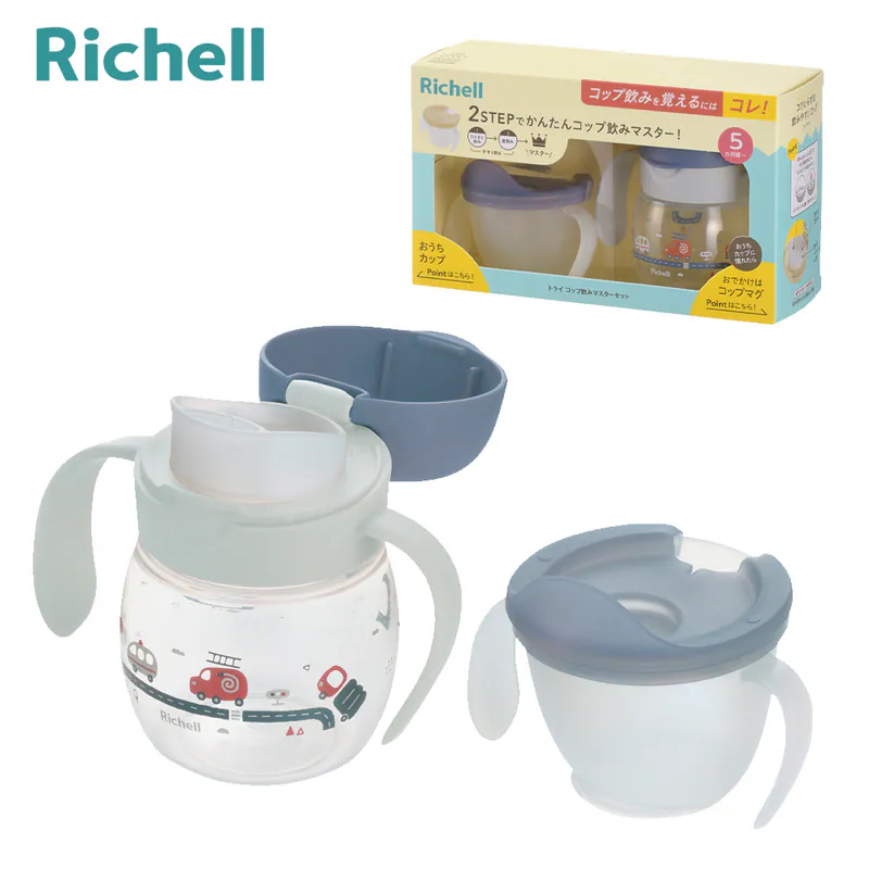 現貨🇯🇵Richell 直飲式鴨咀水杯200ml+100ml (汽車圖案)