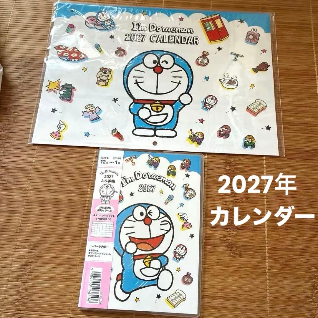 [訂購] 多啦A夢2027 座枱月曆 手帳 掛曆｜Doraemon月曆