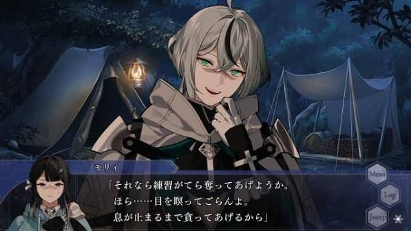 【預售 24/ 9】NS 奧茲國安魂曲  OVER REQUIEMZ 中/日文  ( 中文封面 )