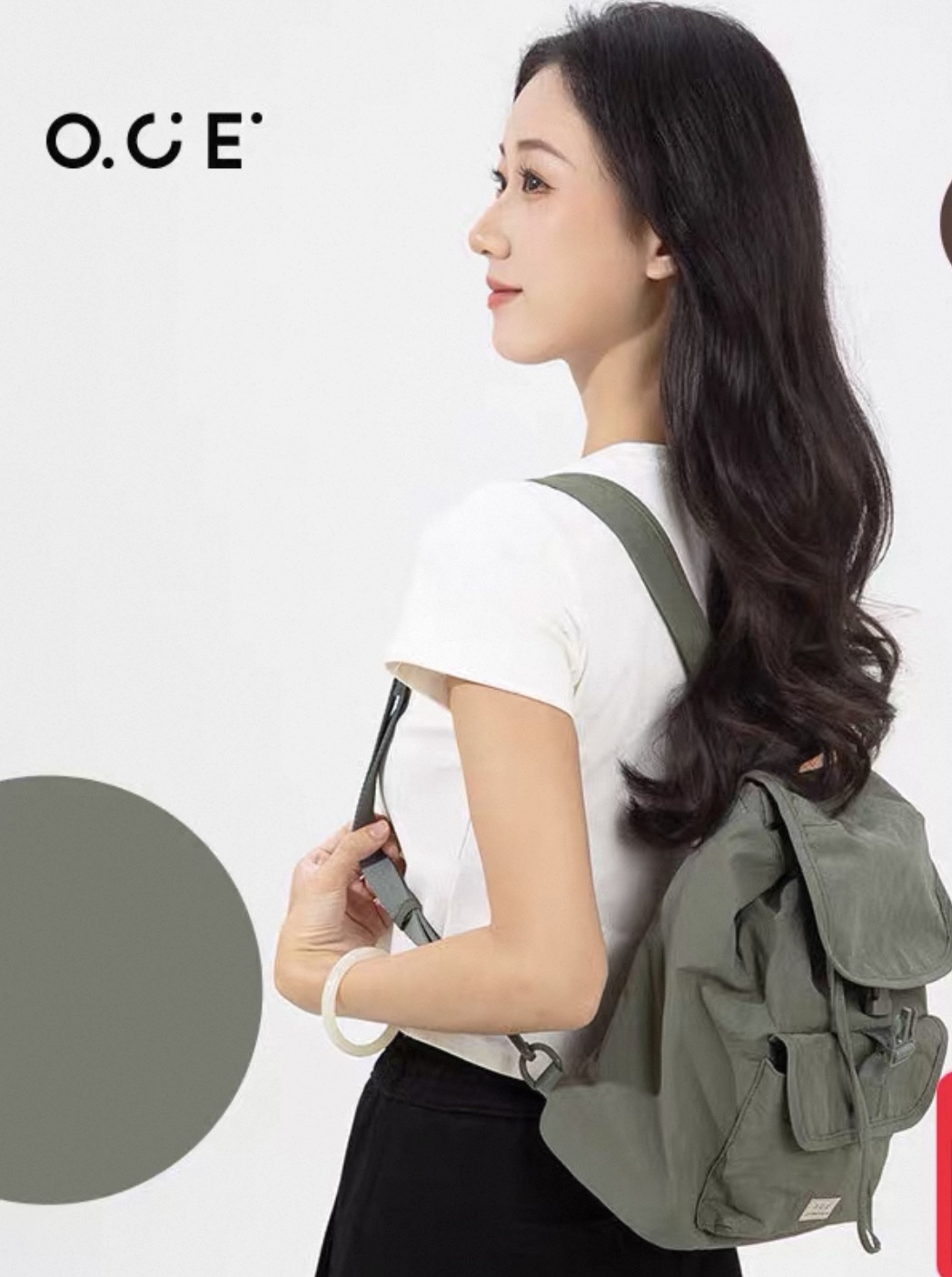 Su Xing Series Backpack 