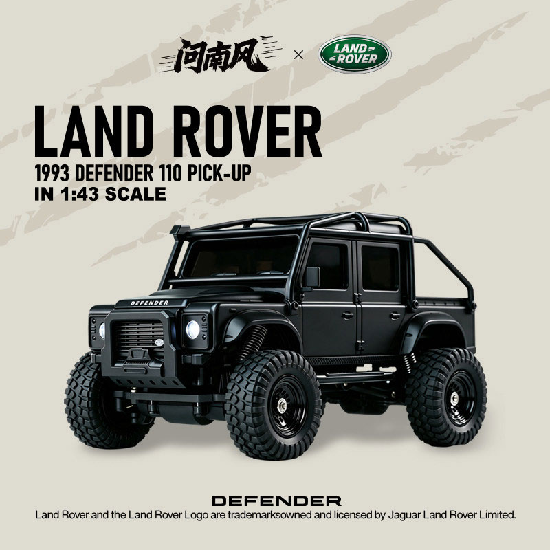 問南風 1:43 LAND ROVER DEFENDER 110 路虎迷你攀爬車